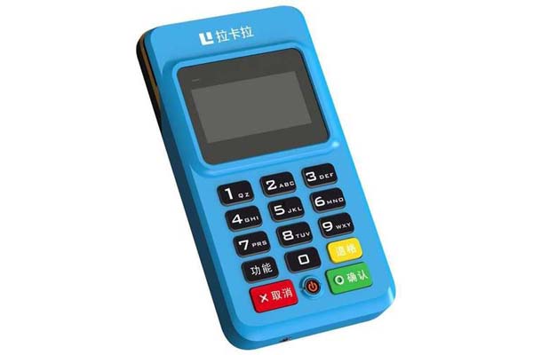 瑞银信电签正规pos机办理？盛付通个人正规pos机免费领取官网入口