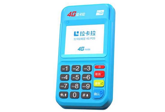 正规pos刷ka卡机办理入口？立刷正规pos机多少钱