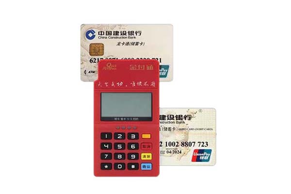 　为什么大型pos需要用纸打印（线上怎么申请办理拉卡拉支付pos机）