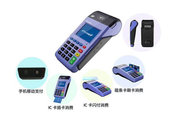 pos机流量卡在哪买,pos机流量卡在哪里买?